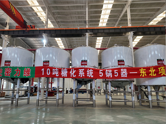 岐山精酿啤酒设备厂—5吨五锅五器糖化系统—四川项目